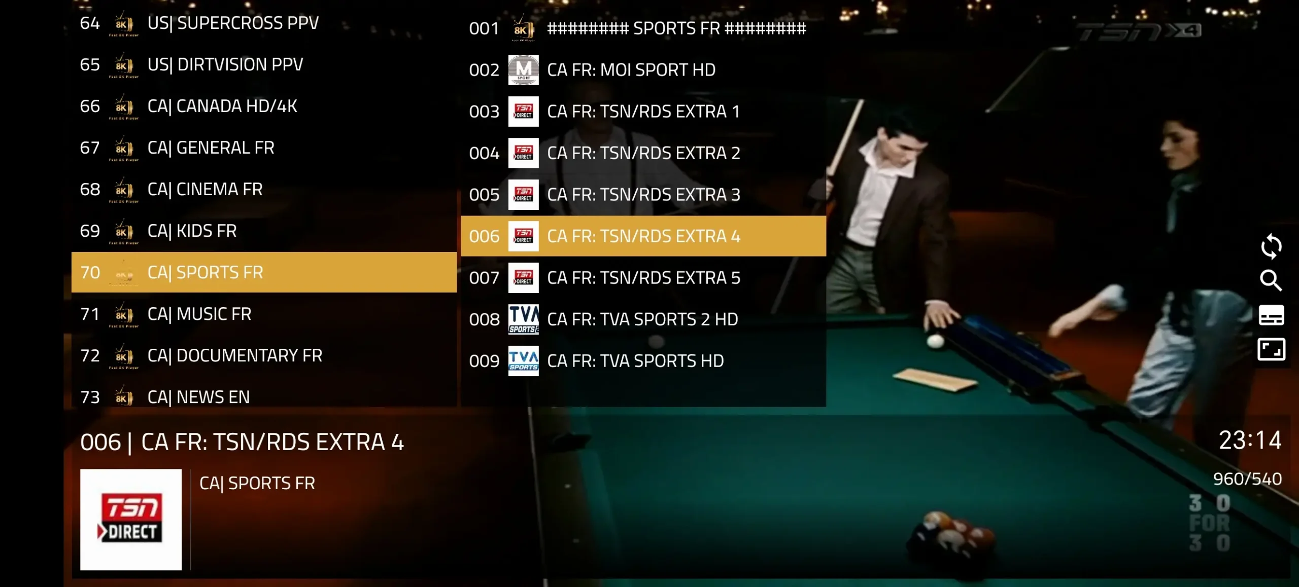 8K IPTV app Screenshot 6